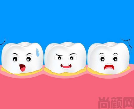 湘潭市口腔医院是公立医院吗(图3) 截图20230509152431.png