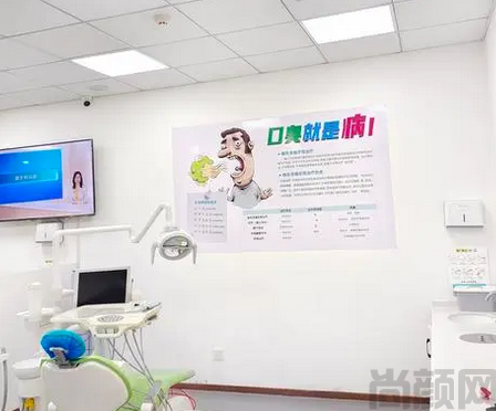 武汉大学口腔医院种牙收费标准(图1) 截图20230510143934.png