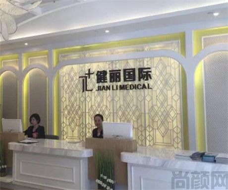 长沙抽脂减肥有名的医院排名榜脸博士、雅瑷、健丽专攻多年！其中不乏小众喜爱机构~(图2)