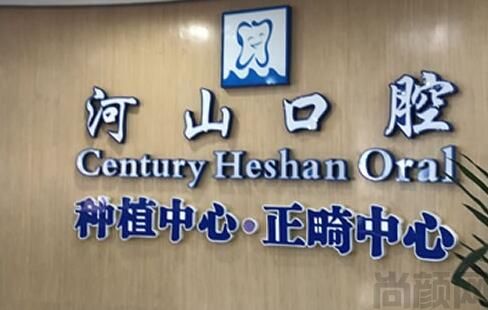 QQ截图20230511160439.jpg