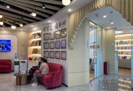 广州德伦口腔医院(图2) QQ截图20230511171100.jpg