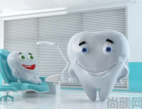 上海恒雅口腔矫正牙齿价格(图3) 截图20230511180328.png