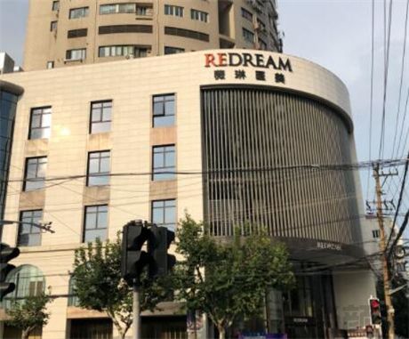 宁波做眼袋好的整形医院是哪家？六家正规私立医美汇总:童颜、薇琳、江北尚丽位居前六！(图2)