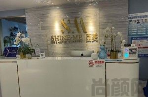 杭州整形美容医院排名前六位发布，东方、美莱、西美等纷纷入围(图3)