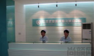南昌整形正规医院哪家好？排名榜实力点评！爱贝思pk韩美！(图4)