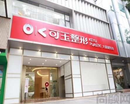 广州做隆胸手术好的医院汇总，紫馨、美贝尔、可玉等六家技术审美双在线(图3)