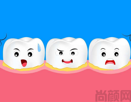 重庆美奥口腔如何呢(图3) 截图20230512161804.png