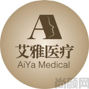 合肥正规医疗美容医院有哪些？艾雅、恒美怡人、艺星等五家为你保驾护航(图1)