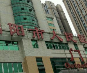 绵阳整形医院排名榜，茗汇、华美紫馨、白天鹅等优势各不相同(图2)