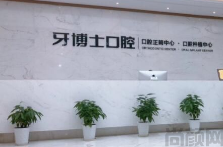 QQ截图20230520163841.png