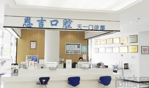 QQ截图20230520163910.png