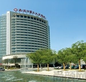 南通整形正规医院排名|哪家好？蝶美莎、康美、南通市第三人民医院等六家上榜！(图3)