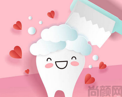 上海做牙齿矫正大概费用是多少(图2) 截图20230521192052.png