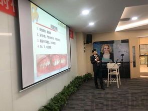 北京错颌正畸哪个医院比较好?海淀瑞泰\拜博\雅仕哪家种牙好？(图1)