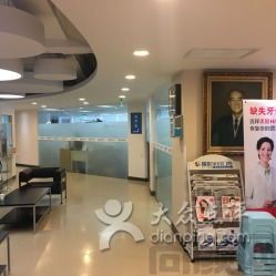 北京种植牙排名前十医院?科智、祥云、美冠塔，种牙报价方案(图5)