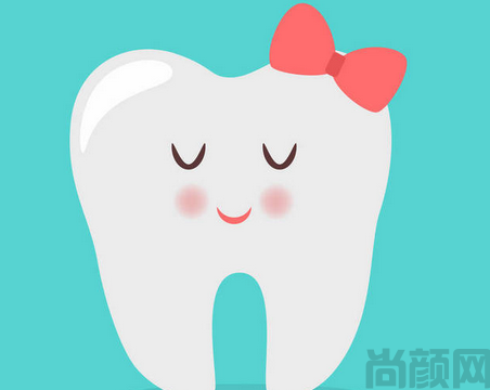 北京维恩口腔种植牙收费标准(图2) 截图20230531183830.png