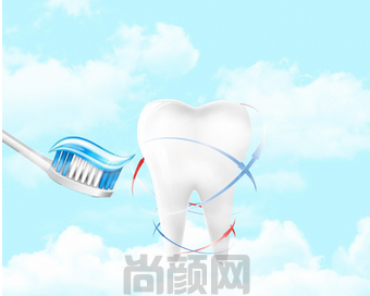 惠州致美口腔医院收费标准(图2) 截图20230602183220.png