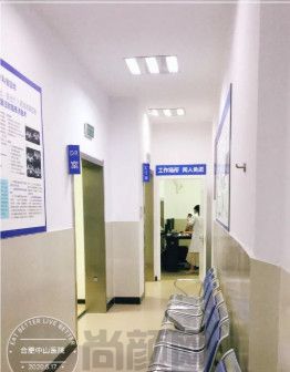 合肥整形医院排名前六的亚典、合肥白领安琪儿医院、合肥韩美，测评报告出炉！优势对比~(图4)