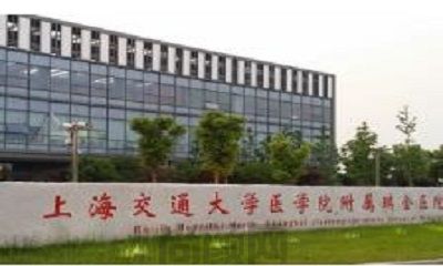 上海磨骨好的整容医院排名|改脸型哪个好？PhiSkin芙艾等位居榜二！六家正规~(图6)