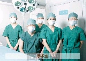 北京丰胸的正规医院有哪些？盘点这3家正规正规，科室简介&amp;价格公布！(图4)
