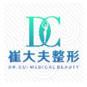 兰州整形美容医院排名前五位是哪些？崔大夫、仁和医院、美示各有特点，哪家更适合你？(图1)