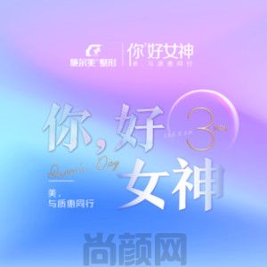 常州整形美容医院排名前五位都有哪些？2023榜单来袭！附价格表可供参考~(图1)