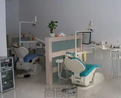 宝鸡小白兔口腔牙科价目表(图3) 截图20230622210038.png