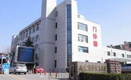 济南正规的整形医院有哪家?优选前六正规整形科室简介+价格表分享~(图2)