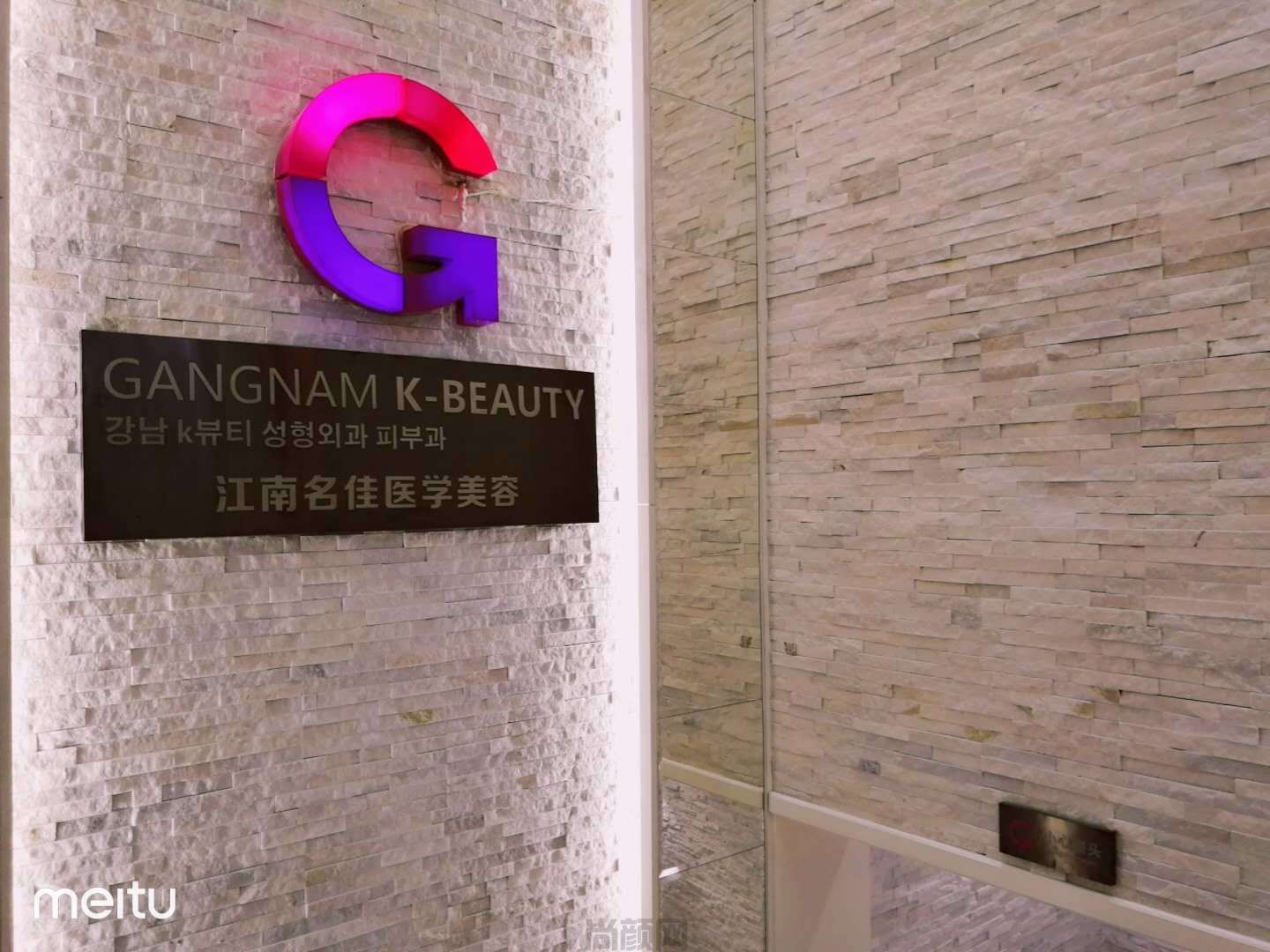 青岛正规整形医院排名新鲜出炉?这六家独有一番特色塑造自然美鼻(图1)