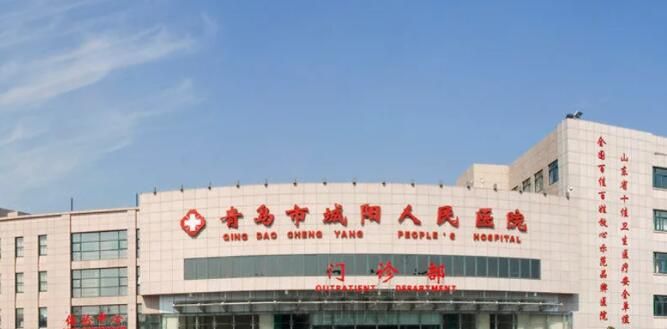 青岛正规整形医院排名新鲜出炉?这六家独有一番特色塑造自然美鼻(图4)