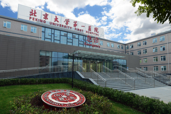 QQ截图20230717173831.png
