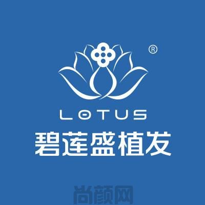 海口毛发移植五大正规医院排名公布!哪家医院好还实惠海南东湖医院植发中心、海南华美、肤康上榜！(图2)