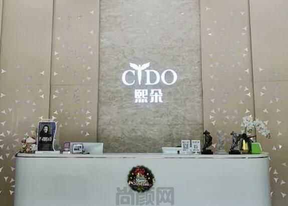天津植发医院排名|哪个比较好!口碑排名前五发布“秃头星人”有救了！(图1)