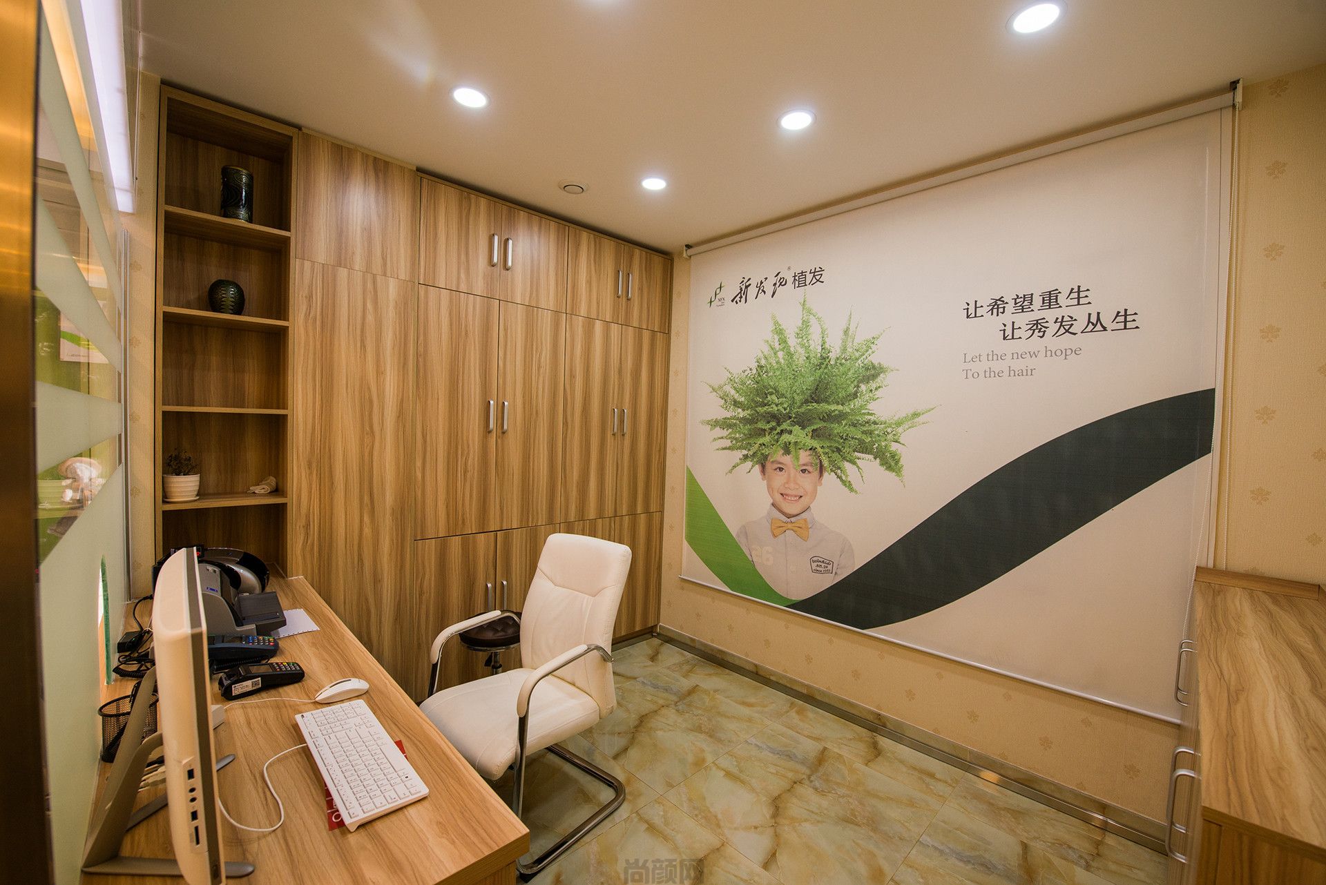 天津植发医院排名|哪个比较好!口碑排名前五发布“秃头星人”有救了！(图2)