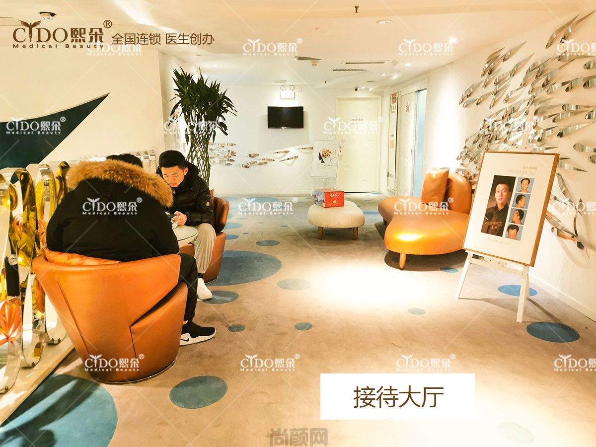 天津植发医院排名|哪个比较好!口碑排名前五发布“秃头星人”有救了！(图4)