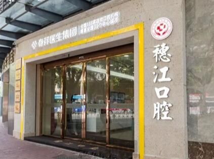 陈依(图2) QQ截图20230828163950.jpg