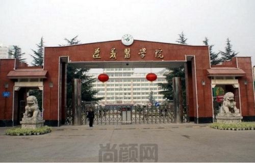 遵义医学院整形外科怎么样？附孙广峰、刘野医生简介(图1)