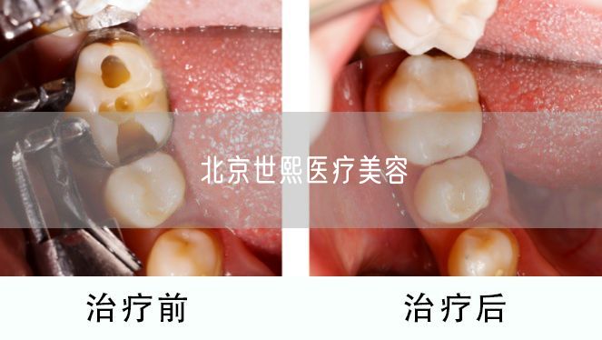 北京世熙医疗美容(图1) 北京世熙医疗美容(图1)