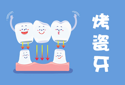 口腔溃疡怎么缓解、口腔溃疡怎么缓解疼痛