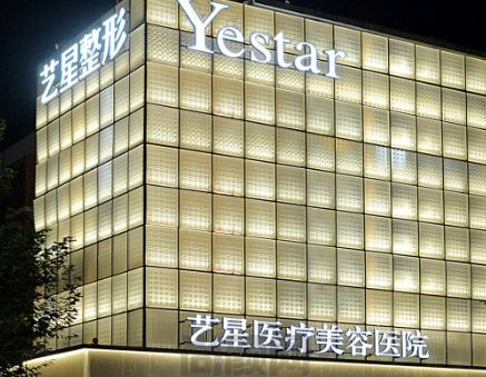 杭州艺星做超声炮，打玻尿酸怎么样?体验者称效果显著且持久