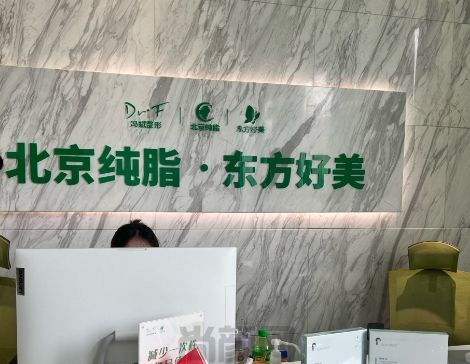 冯斌