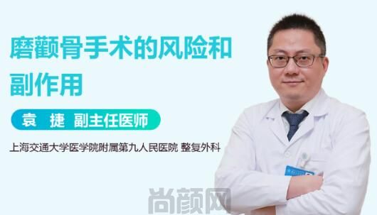 陈付国、袁捷、戴传昌哪个好？有没有人可以详细说说？