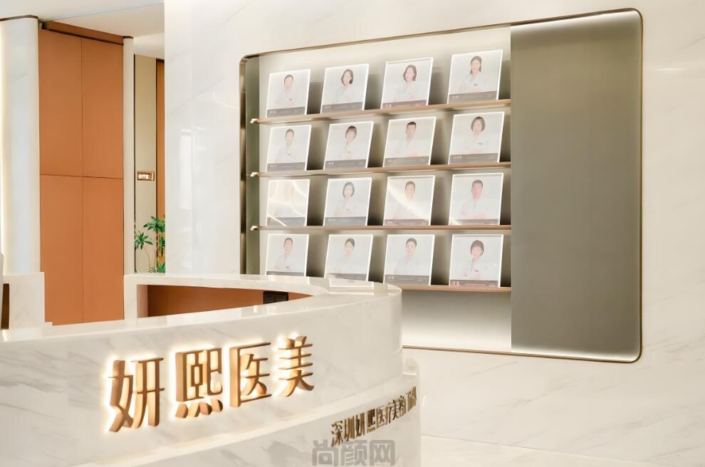 广州姬妍医疗美容医院抽脂价格表，附上抽脂项目介绍及费用‌