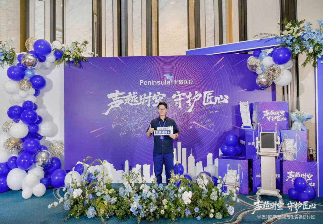 向振嘉(图3) 图片3.png