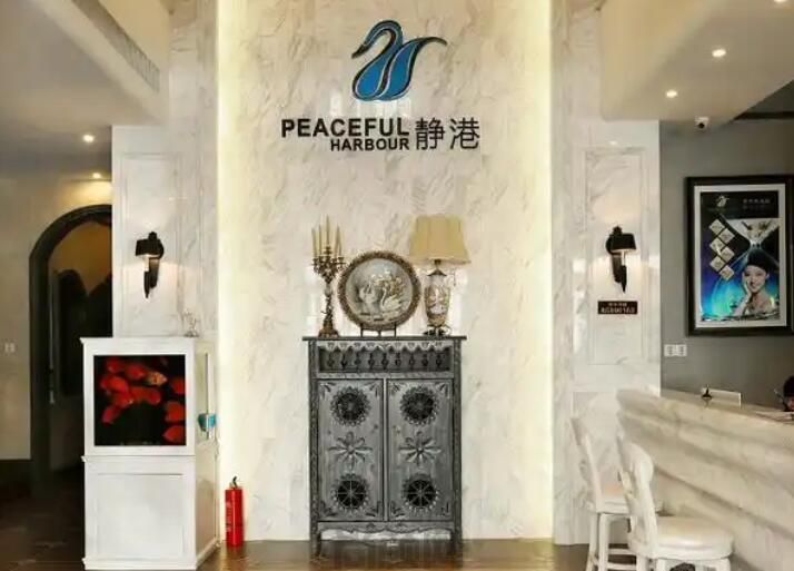 杭州开眼角好的医院推荐，杭州静港、星光丽格、Yestar等实力在线比较