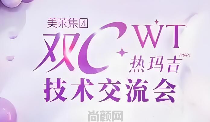 QQ截图20250514155242.jpg