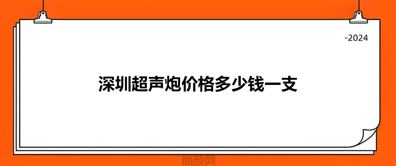 QQ截图20240415172545.png