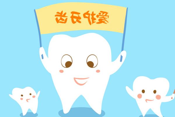 广州的牙齿医院有哪些？穗华、全家福、德伦等医院的口碑评价如何？(图1)