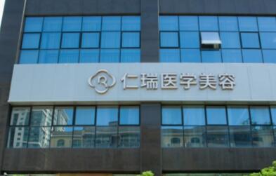 珠海做腰腹吸脂的医院哪家好？五大实力医院一一汇总(图3)