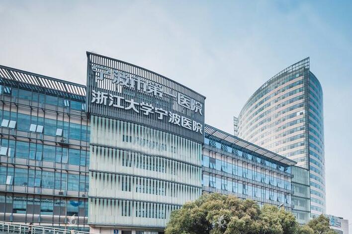 2025宁波固定修复牙齿齿科医院口碑排行良心表更新！宁波德中口腔门诊部实力不凡(图2)